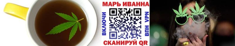 купить наркотик  Салават  Cannafood конопля 