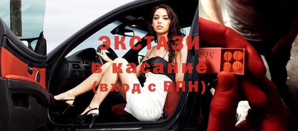 соль курить ск Алзамай