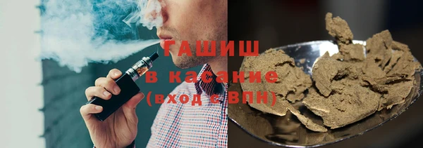 соль курить ск Алзамай