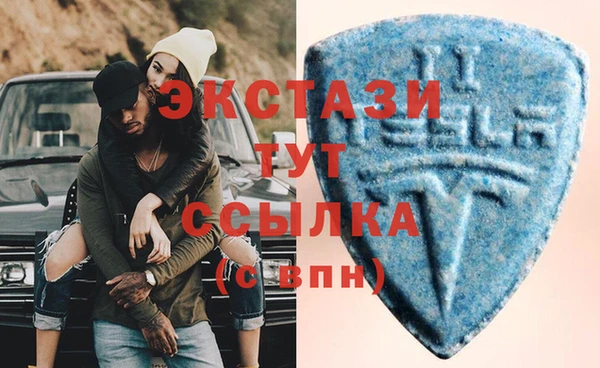синтетический гашиш Михайловка