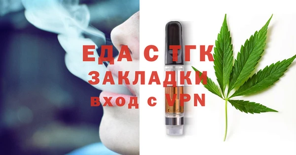 соль курить ск Алзамай
