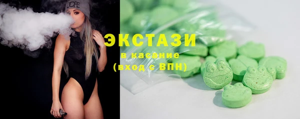 mdpv Михайлов