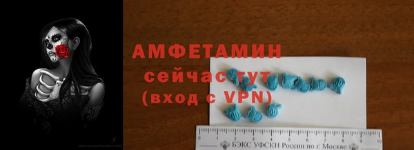 соль курить ск Алзамай