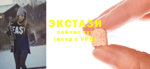 соль курить ск Алзамай