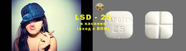 альфа пвп VHQ Алексеевка