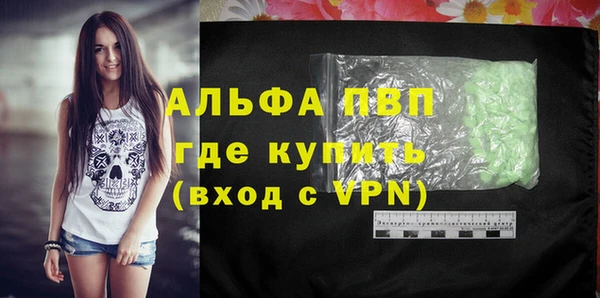 a pvp Алексин