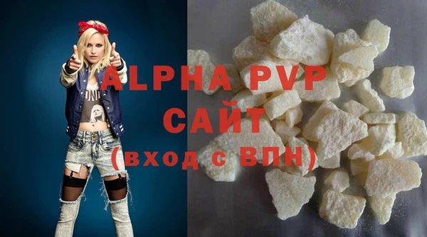 прущая мука Михайловск