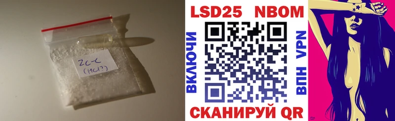 ЛСД экстази ecstasy  Салават 
