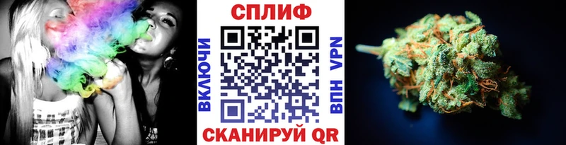 Бошки марихуана Bruce Banner  Салават 